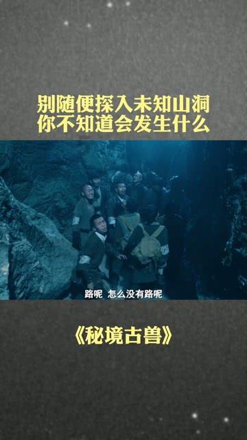 画线进球3