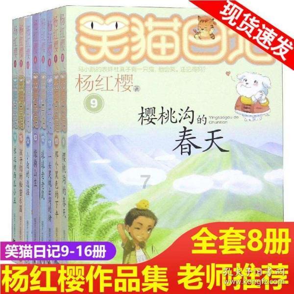吃什么东西能让人变白-专业知识问答网页平台