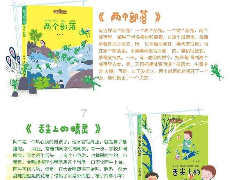 为什么我每次打开QQ音乐都要登陆啊！