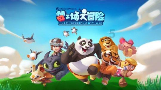 领克09 EM-P震撼上市！郭富城成首席体验官
