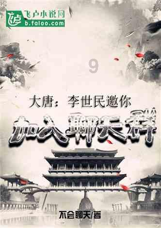 闽侯县社区矫正管理局与多部门联合开展酒后禁驾法治教育活动