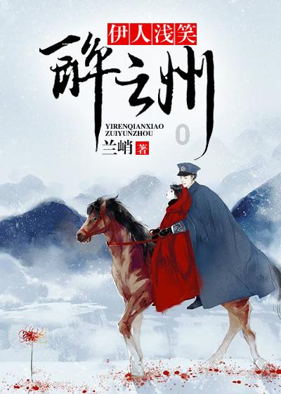 敏捷小球