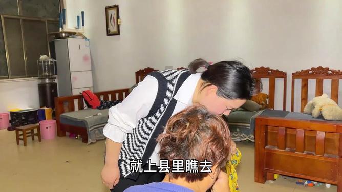 无尽神域
