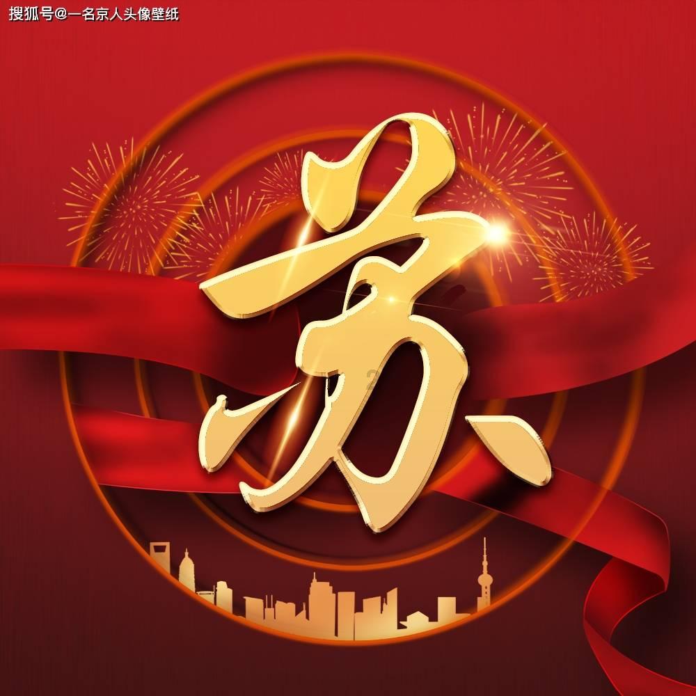 阿明正传：一个把乌干达变成人间地狱的“吃人恶魔”