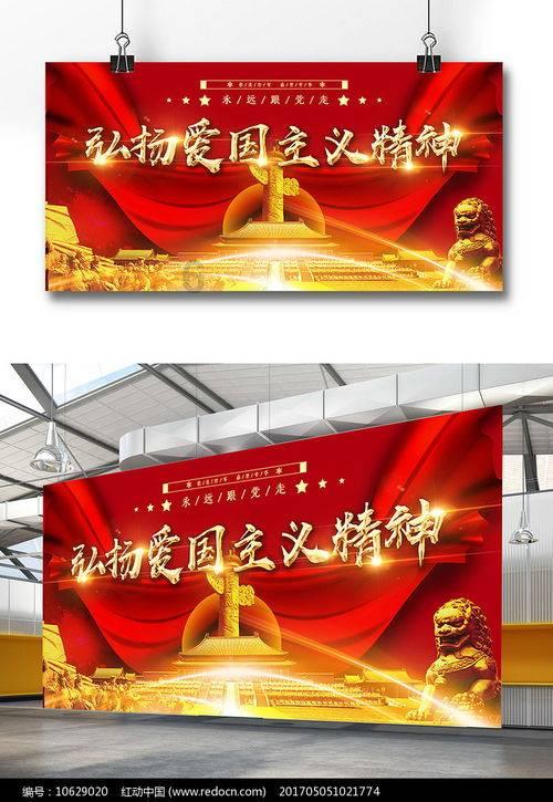 收集星星的高吉