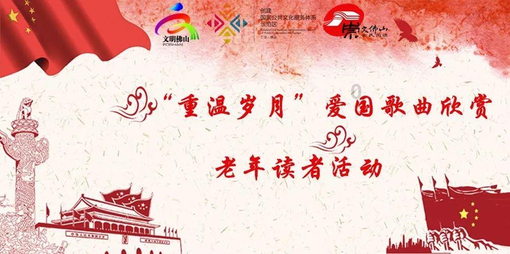 关于开放招商中证半导体产业交易型 开放式指数证券投资基金发起式联接 基金日常申购赎回及转换和定期定额 投资业务的公告