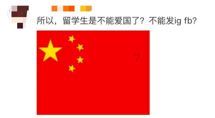 无主之地传说
