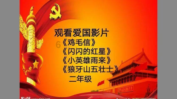 史小坑的爆笑生活11