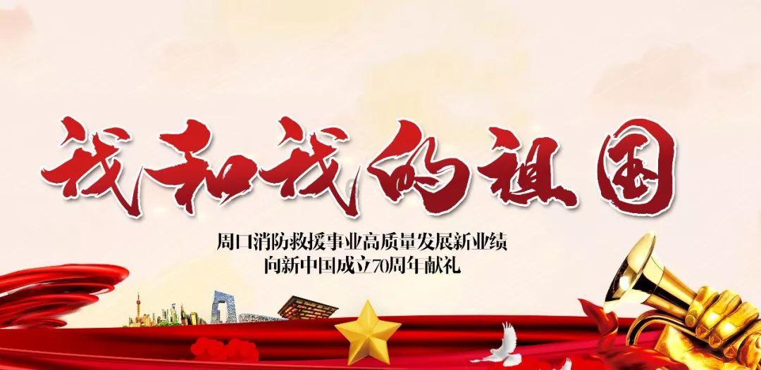 虫虫助手下载
