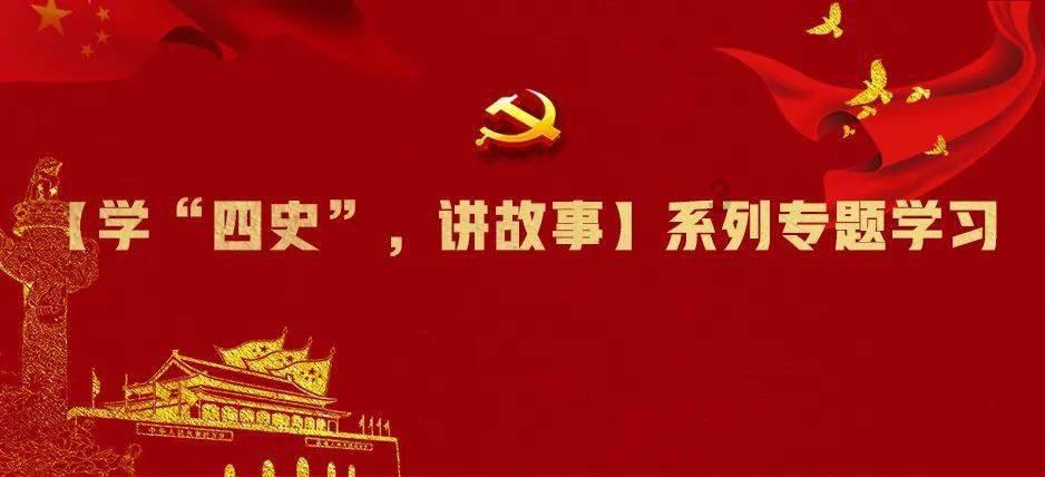 “越南小腾讯”VNG寻求撤回在美国IPO申请