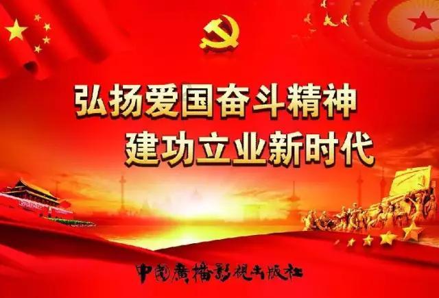 伊拉克民兵武装称在伊东部击落一架美国无人机