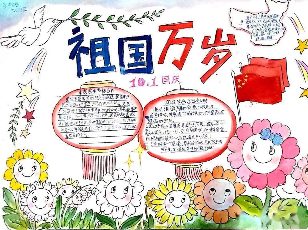 光环战争2