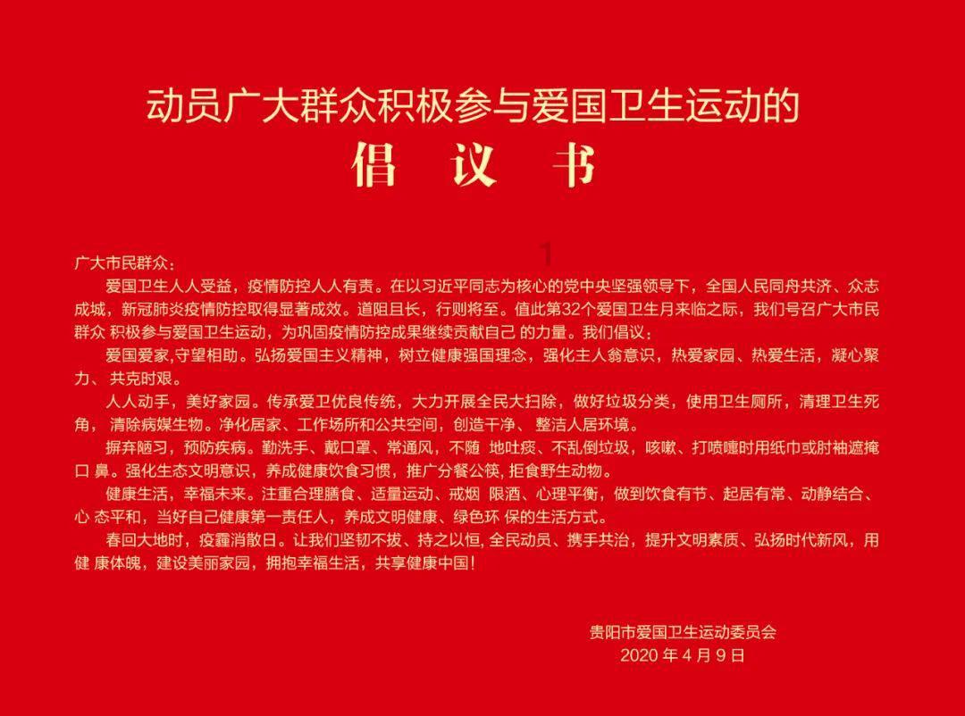 分手一个多月，发信息对方不回，这是不是代表着没有机会了？游戏画面