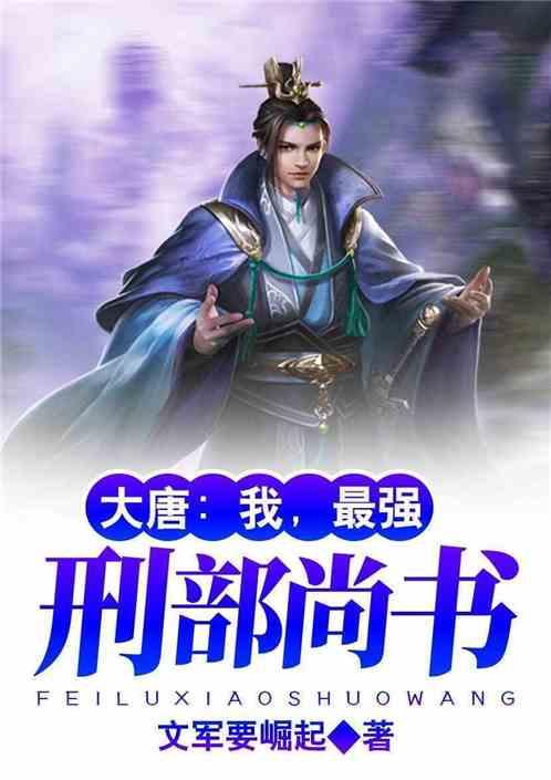 沪江开心词场