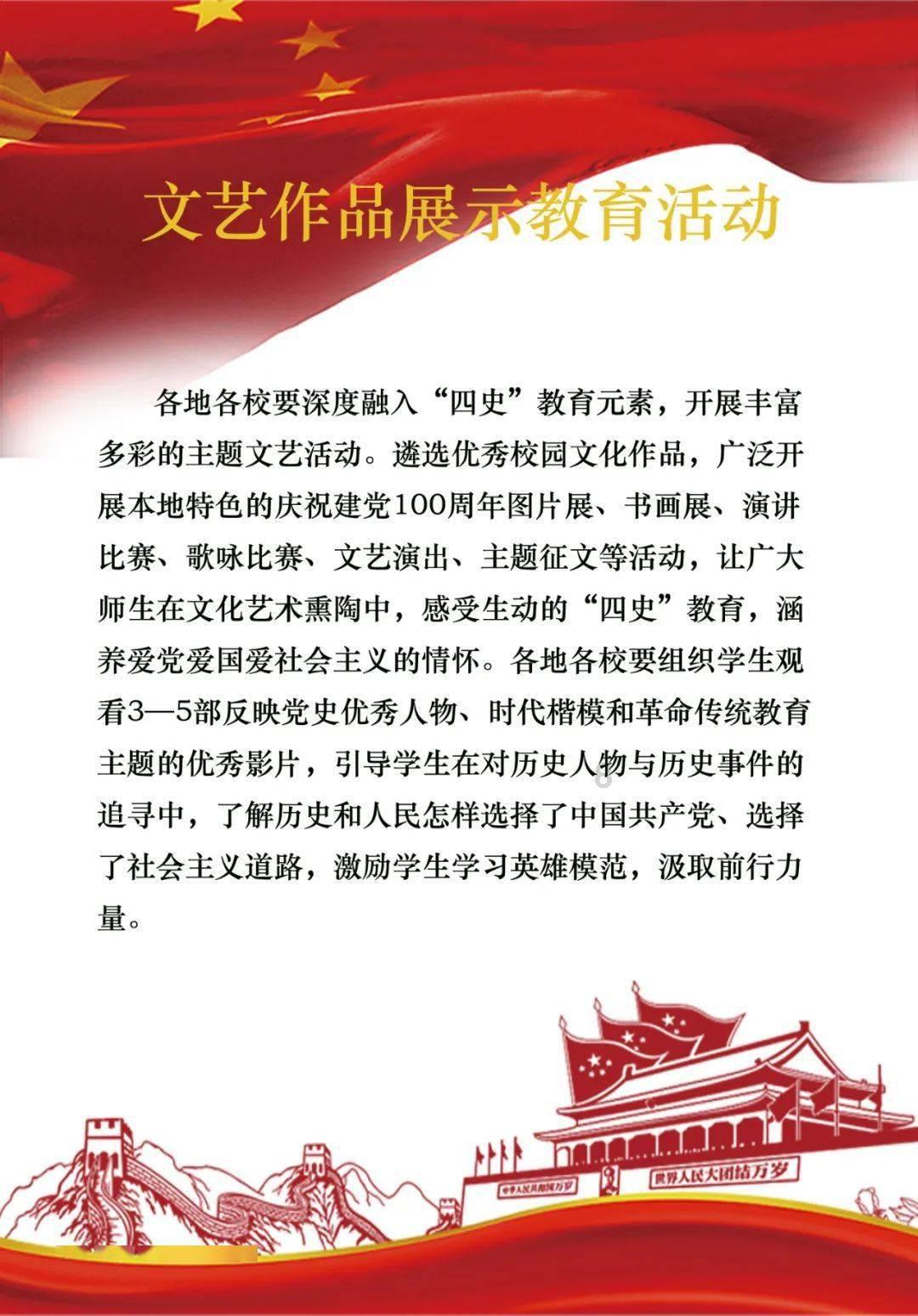 【权重股2023年业绩预告点评】宁德时代：业绩超出市场预期，全球份额再创新高