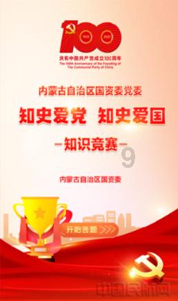 伪人真的存在吗？游戏画面