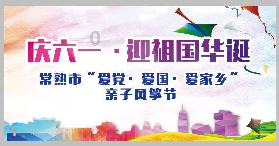 车子打不燃了 打火哒哒哒响游戏画面