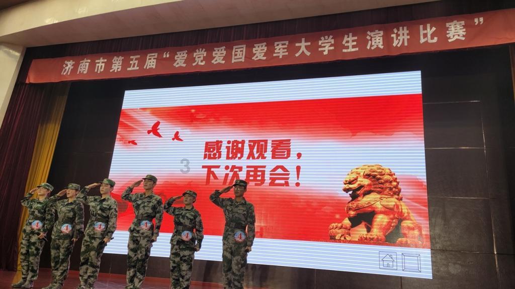救援怒吼的狮子
