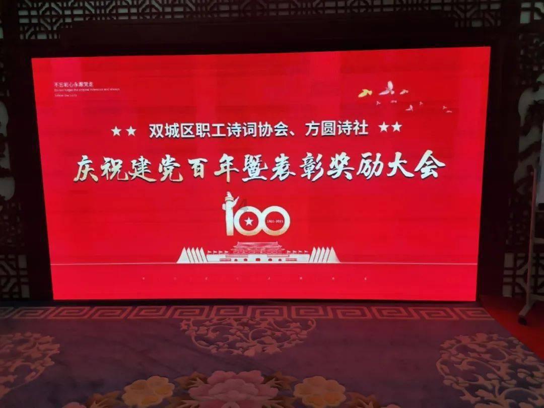 大丛林度假村逃生
