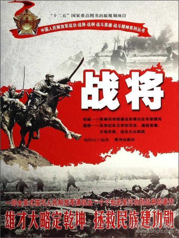 雨后盛放