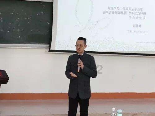 超黄金街霸4