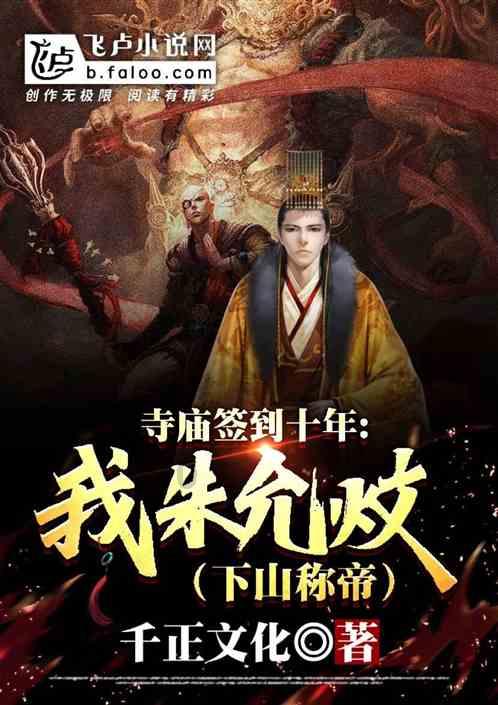 时尚希腊女神装